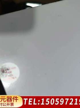 juno ab-1000分立件半导体盒，配合dts-1