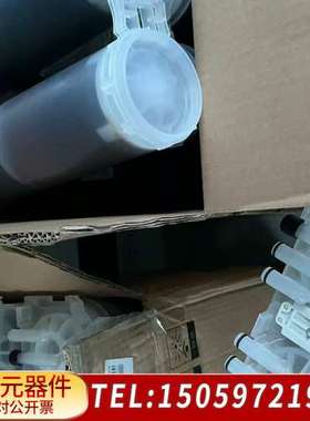 密理博DQ-8 Smartpak 柱  10套