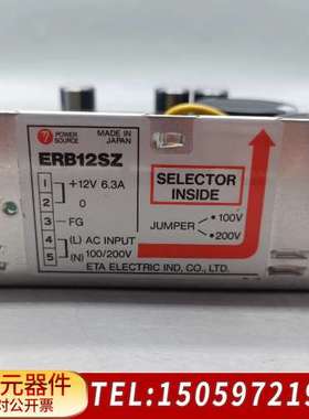 ETA ELECTRIC ERB12SZ电源
