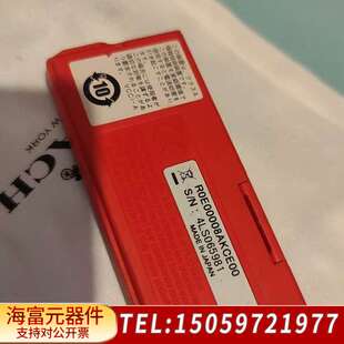 瑞萨e8a编程器烧录器，只主机，没配件，，7天