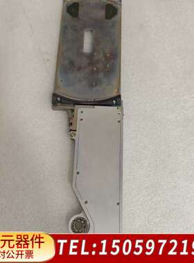 机械手臂0040-09037，议价出