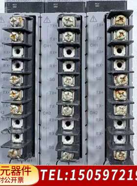 横河模块ALR121-S51