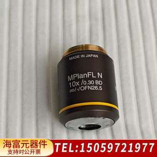 奥林巴斯 显微镜物镜镜头 Olympus