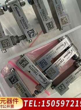 诺信EFD压点阀喷嘴7362576/7362579/7362