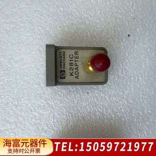 K281A 波导同轴转换器 k281C