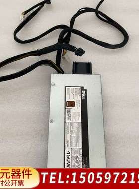 DELL T430 R530服务器电源D450E-S1 3H