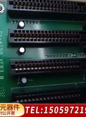 工控机设备底板，4个ISA槽，DY-4ISA VER3.0。
