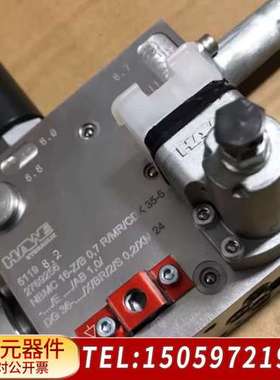 HAWE哈威液压阀，型号NBMC 16-Z/B 0.7 R/