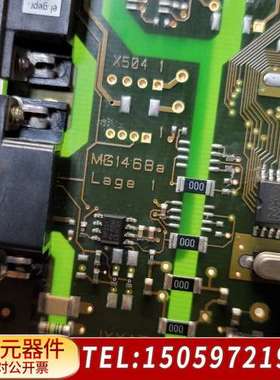 iPC-I 320/PCI II CAN总线接口卡CAN I