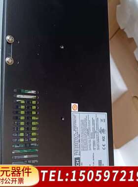 AVS-541机箱 含PCE-7B17底板