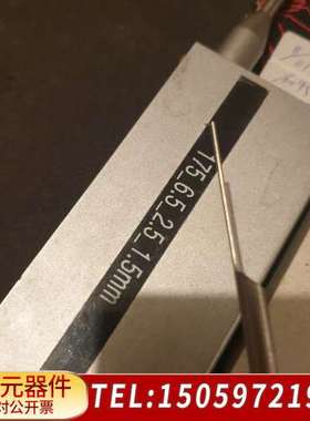 Mahr马尔轮廓度仪测针6851547量具仪器测头传感器配件