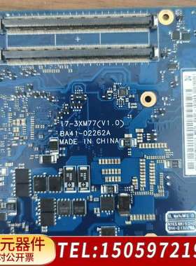 I7-3XM77 BA41-02262A 工控主板 ，会测