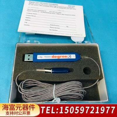 degree UAS1300PC气流风速传感器 流量计 传感