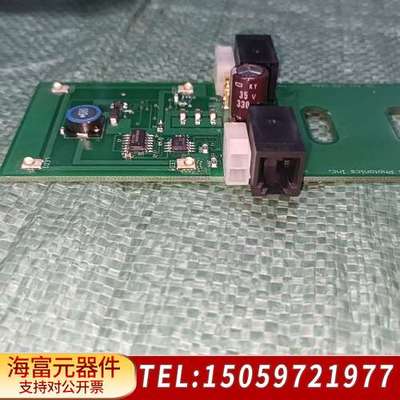 Stress Photonics Inc LED模块，拍