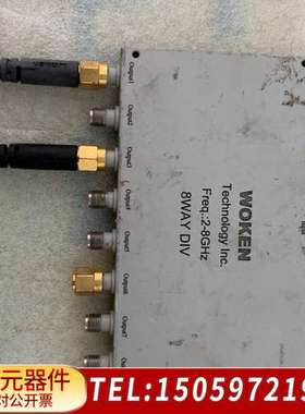 沃肯 woken 2-8GHz RF射频 ，