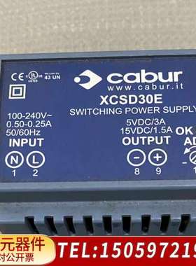 cabur xcsd30e 电源 。