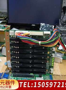 ~VORTEX86DX/SX ISA REV:1.8