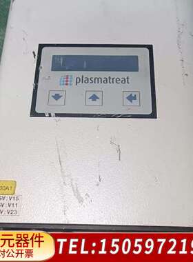 plasmatreat等离子体处理设备 PCU1604