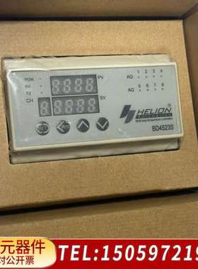 BD4523S-TS 汉隆温度采集模块
