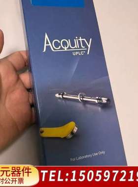 186002350沃特世  UPLC BEH C