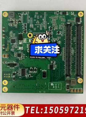 congatec AGL 133316  PN:647104