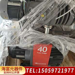 爱德华E2M40真空泵 D90SD泵组