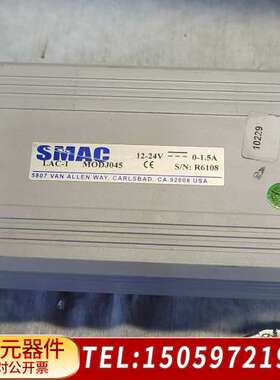 SMAC音圈电机LCA50-075+LAC-1驱动器 整