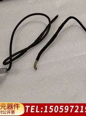 SIKO MSK5000磁栅尺读数头 24VDC  成