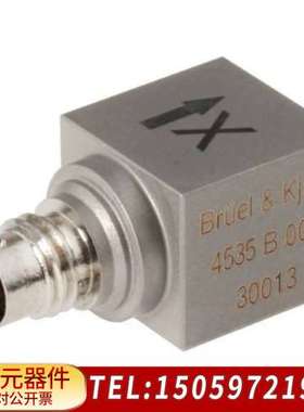 Bruel&Kjaer 4535B001 加速度传感