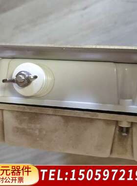 古野Furuno FS-1570 中高频天调单AT-157