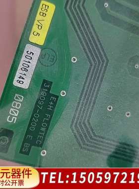 E+H FLoWTEC恩德斯豪斯