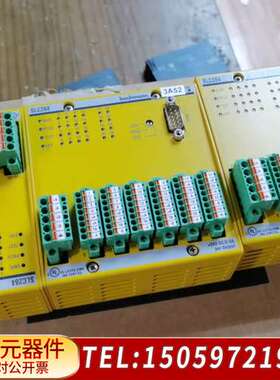 BACHMANN SLC284  感兴趣话点“想要”和