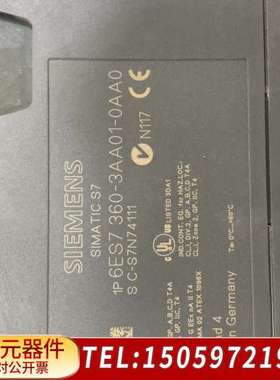 SIMATIC S7模块IM360，型号6ES7 36
