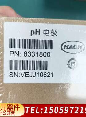 HACH pH电极，型号PN:8331800，，