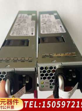 S3-PWR-750WAC-F，7001591-J900