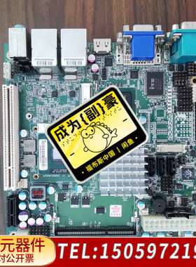 KEMX-4060 主板，2个，手快，议价出。