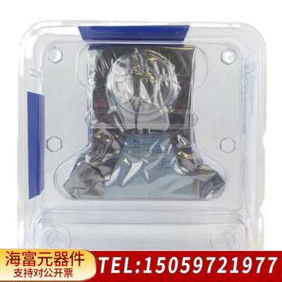 brooks GF120C-104383