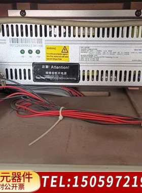 哈希CODmaxII整机，，，开机。需