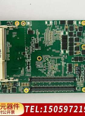 congatec AGL130615 PN:646534 主