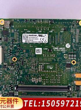 控创 kontron 36019-0000-19-1主板，现