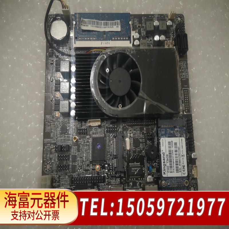 i3-3110M-Q，询价