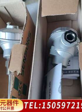 GINICE温度传感器 GPTO-420