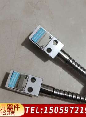 盲捞机量测器 型号BTFC1 两个