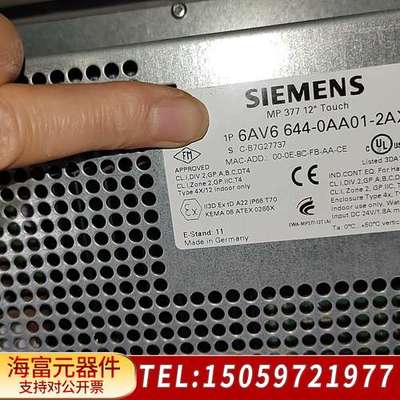 触摸屏6AV6 644-0AA01-2AX0，刚，