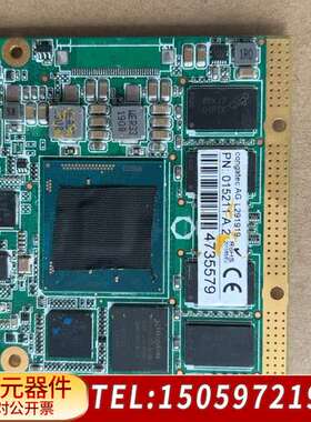 congatec QA40主板 AG L291919 PN: