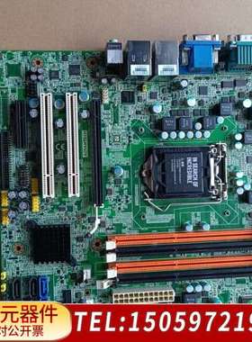 AIMB-581QG2设备工控机主板 450片+