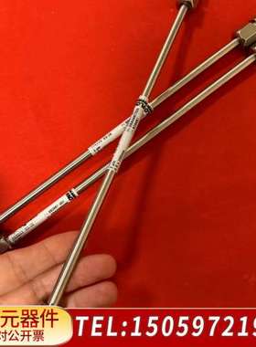 880967-901??液相色谱柱ZORBAX?RX-