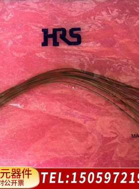 广濑HRS HRMP-ML51LP-DTR178