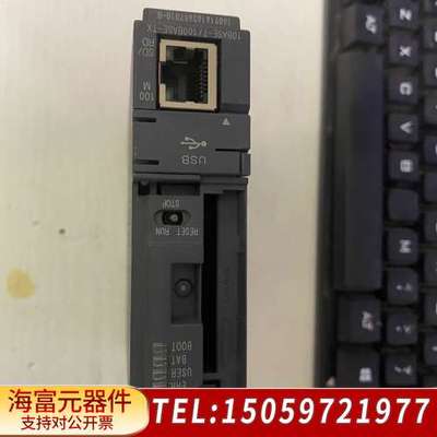 Q50UDEHCPU ，会测，，拍