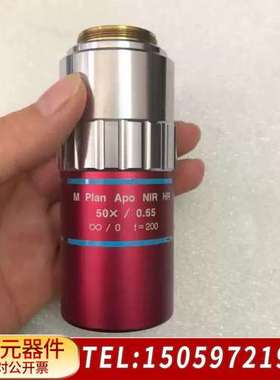 Mitutoyo/三丰 M PIan Apo NIR HR